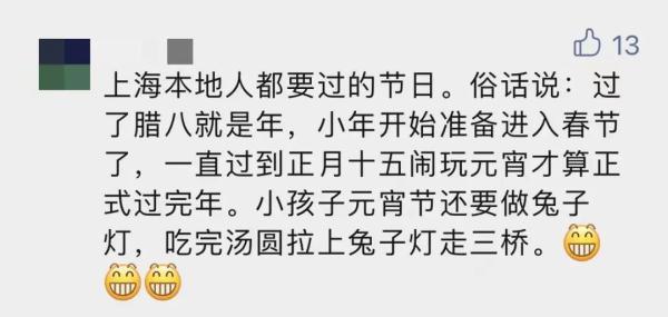 过小年是哪一天，究竟哪一天是小年（你知道过小年是哪一天吗）