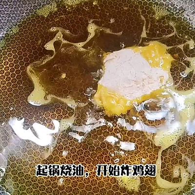 中式炸鸡块的做法，年夜饭必备黄金脆皮炸鸡