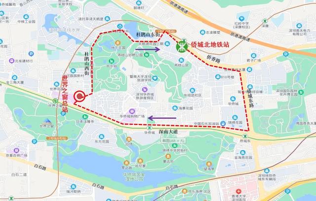 必看事关春节出行，春节宜出行（事关返乡过年、春节旅游）