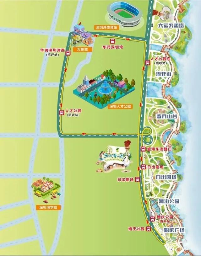 必看事关春节出行，春节宜出行（事关返乡过年、春节旅游）