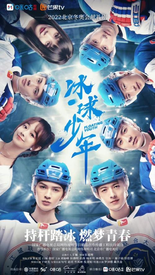 朱正廷北京卫视11.11沸腾之夜，年轻明星蔡徐坤等不尽人意