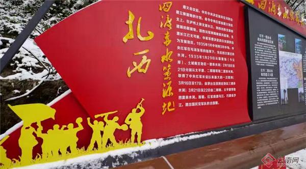 朱雀国家森林公园，陕西翠华山朱雀国家森林公园（玩转朱雀国家森林公园）