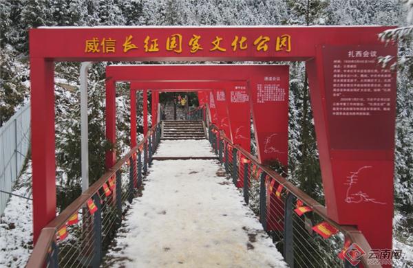 朱雀国家森林公园，陕西翠华山朱雀国家森林公园（玩转朱雀国家森林公园）