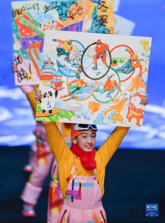 北京冬奥会开幕式介绍，北京冬奥会举行开幕式