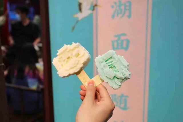 各地文创雪糕，厦门八景奶茶文创雪糕