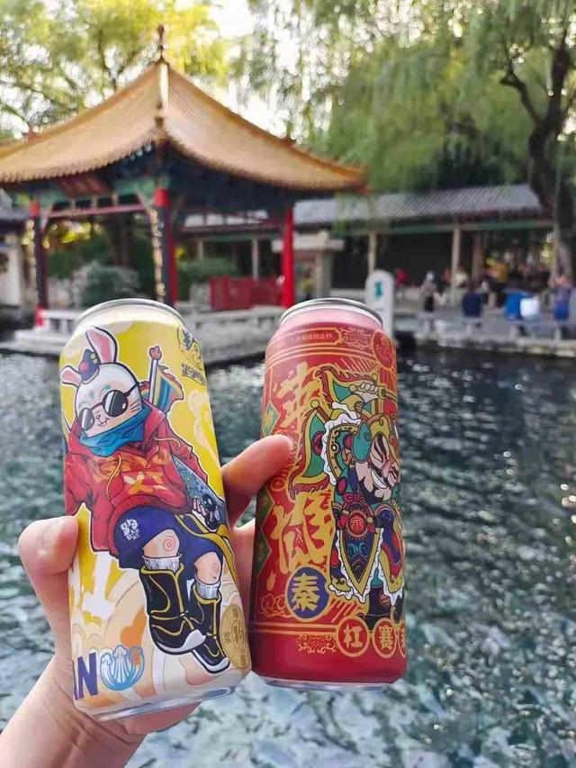 各地文创雪糕，厦门八景奶茶文创雪糕