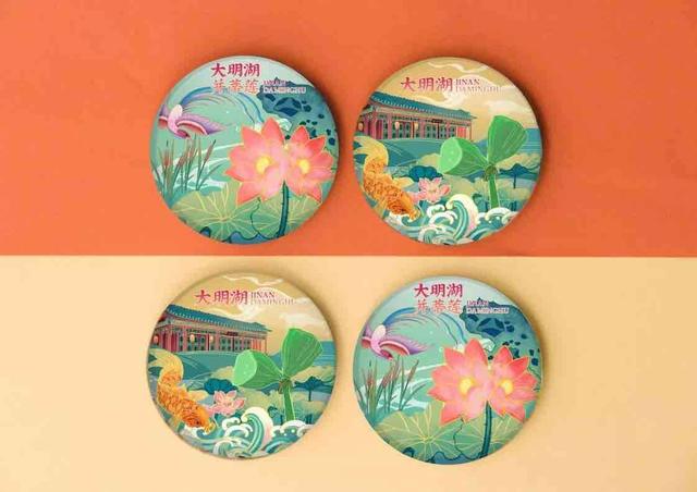 各地文创雪糕，厦门八景奶茶文创雪糕