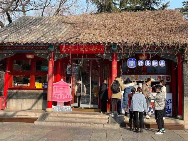 各地文创雪糕，厦门八景奶茶文创雪糕