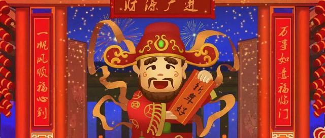 大年初六的由来，正月初六的由来与习俗