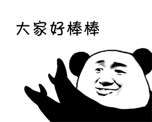 江西赣州市有名的学校，江西这12所特色大学值得选报