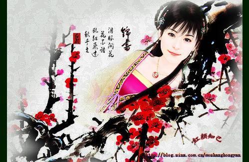 女人如水女人如茶，爱一个女人就要学会懂她