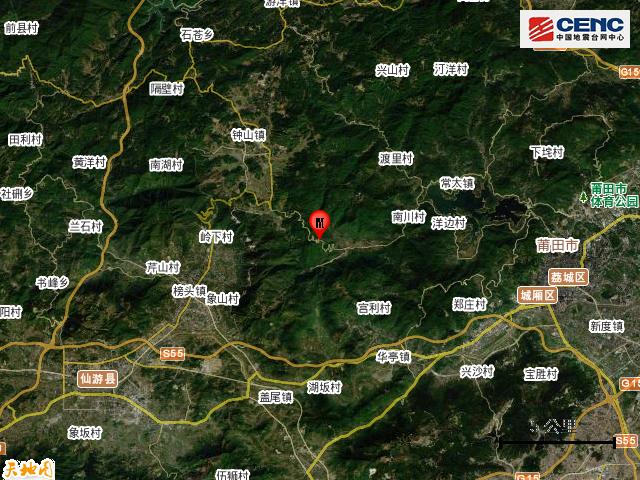 莆田地震最新消息，莆田有没有过地震（莆田市城厢区发生2.1级地震）