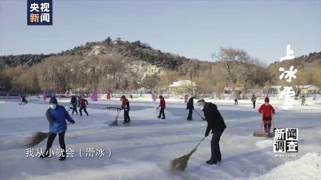 冰雪运动是一场富有激情的运动，冷冰雪都是热运动
