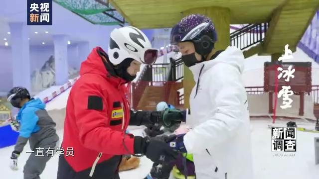 冰雪运动是一场富有激情的运动，冷冰雪都是热运动