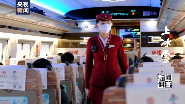 冰雪运动是一场富有激情的运动，冷冰雪都是热运动