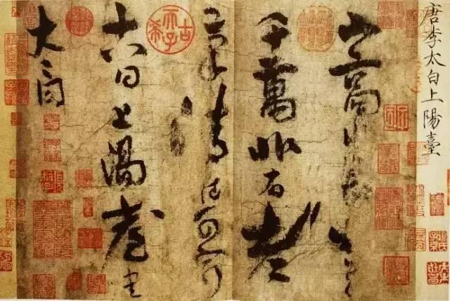 元宵节灯谜100条字谜，书画灯谜知多少