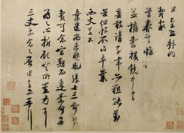 元宵节灯谜100条字谜，书画灯谜知多少