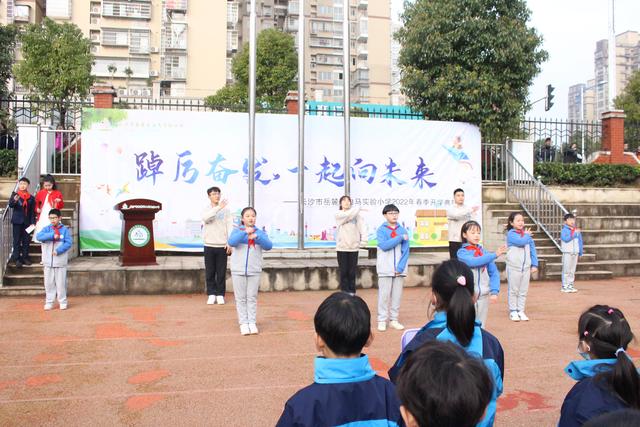 贵阳市实验小学，贵阳市第一实验小学校训校风学风（网传贵阳一小学女校长任上捞取2.2亿元）