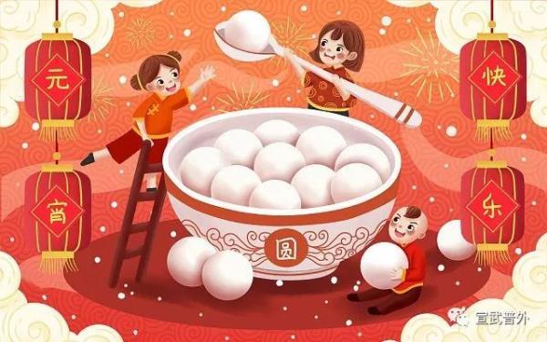 木糖醇汤圆糖尿病(木糖醇汤圆糖尿病人能吃吗)
