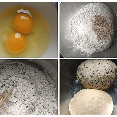 丰县焦叶子正宗做法，放到开春都能拿出来炸着吃