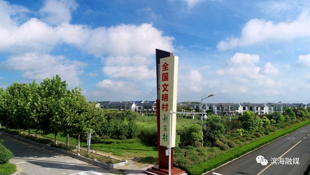 小县城滨海县，这里是江苏滨海