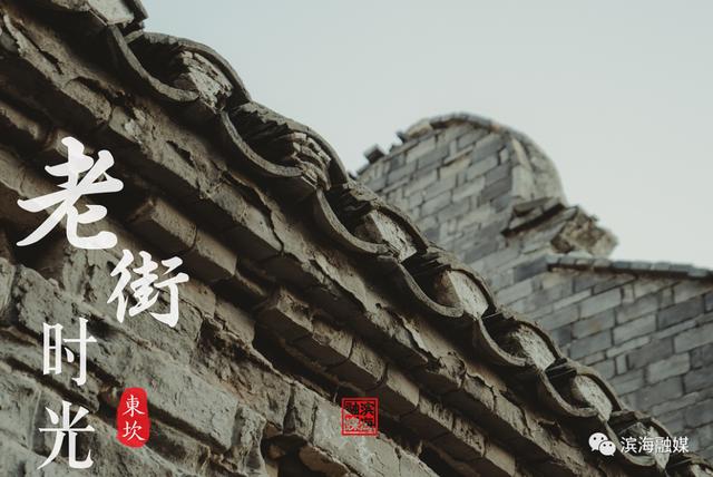 小县城滨海县，这里是江苏滨海