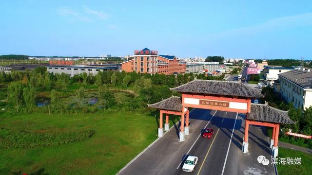 小县城滨海县，这里是江苏滨海