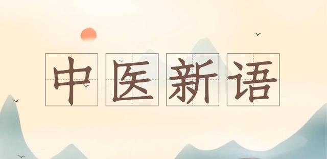 归脾丸糖尿病(归脾丸糖尿病人能吃吗)