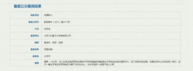 成龙十大经典电影，成龙十大电影（才明白为啥大牌巨星都不乐意跟他玩）