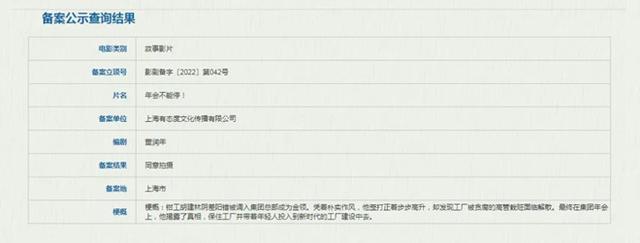 成龙十大经典电影，成龙十大电影（才明白为啥大牌巨星都不乐意跟他玩）