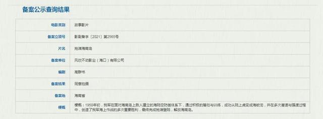 成龙十大经典电影，成龙十大电影（才明白为啥大牌巨星都不乐意跟他玩）