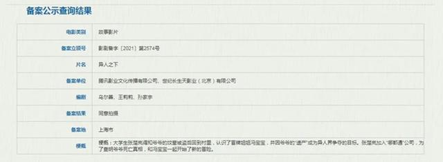 成龙十大经典电影，成龙十大电影（才明白为啥大牌巨星都不乐意跟他玩）