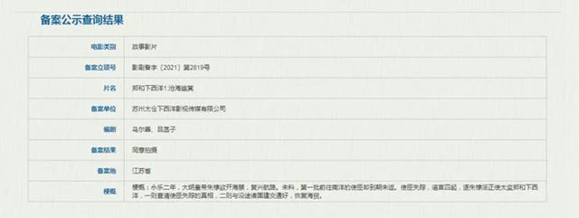 成龙十大经典电影，成龙十大电影（才明白为啥大牌巨星都不乐意跟他玩）