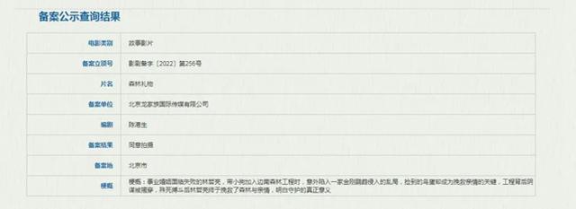 成龙十大经典电影，成龙十大电影（才明白为啥大牌巨星都不乐意跟他玩）