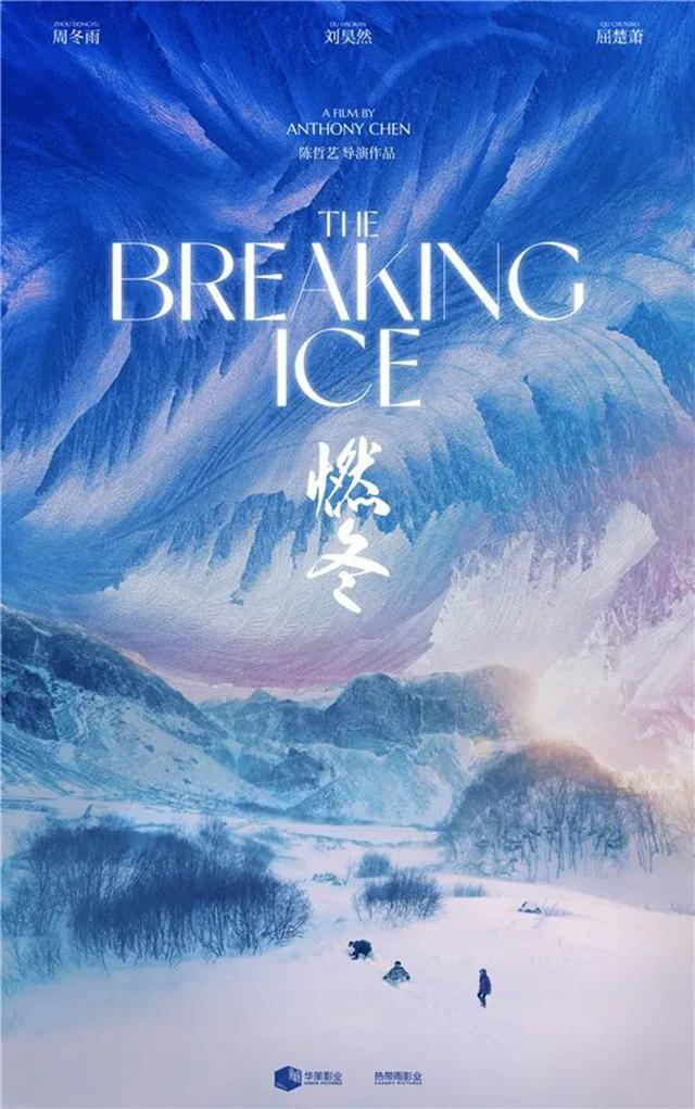 成龙十大经典电影，成龙十大电影（才明白为啥大牌巨星都不乐意跟他玩）