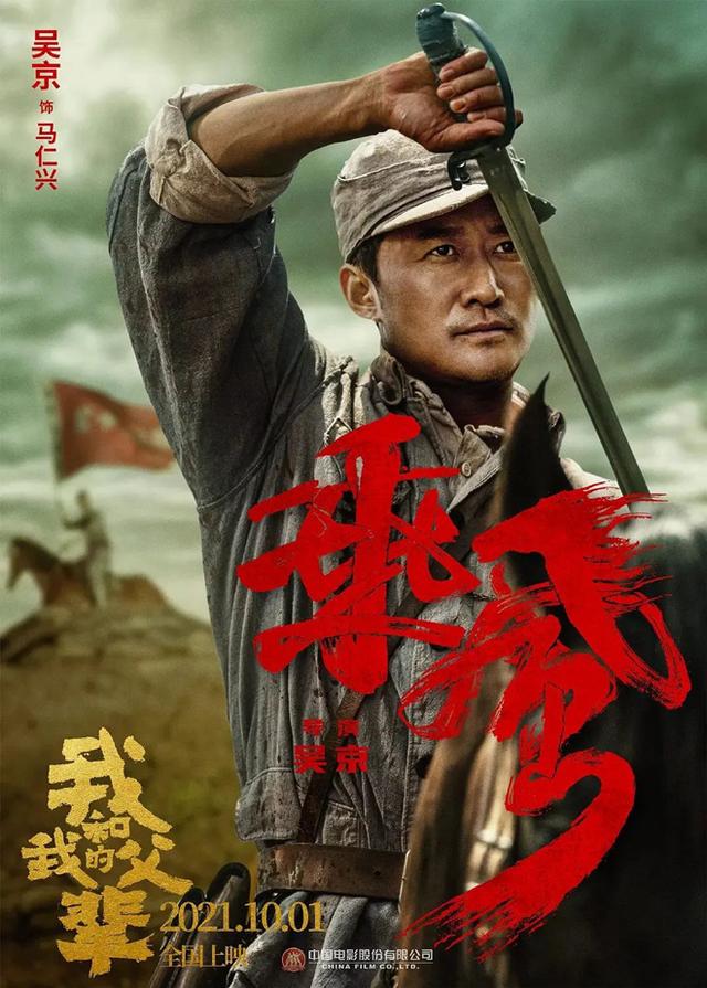 成龙十大经典电影，成龙十大电影（才明白为啥大牌巨星都不乐意跟他玩）