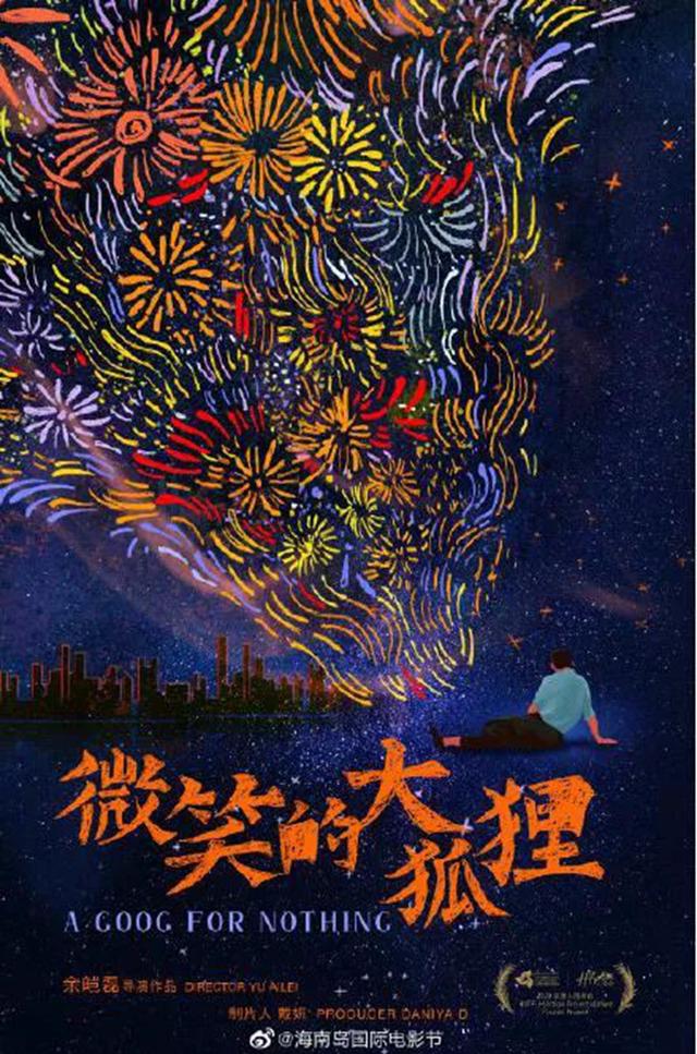 成龙十大经典电影，成龙十大电影（才明白为啥大牌巨星都不乐意跟他玩）