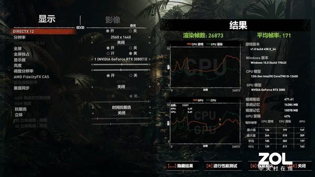 铭瑄主板怎么样，铭瑄h610m挑战者缺点（蜗牛装机小铺618活动整理）