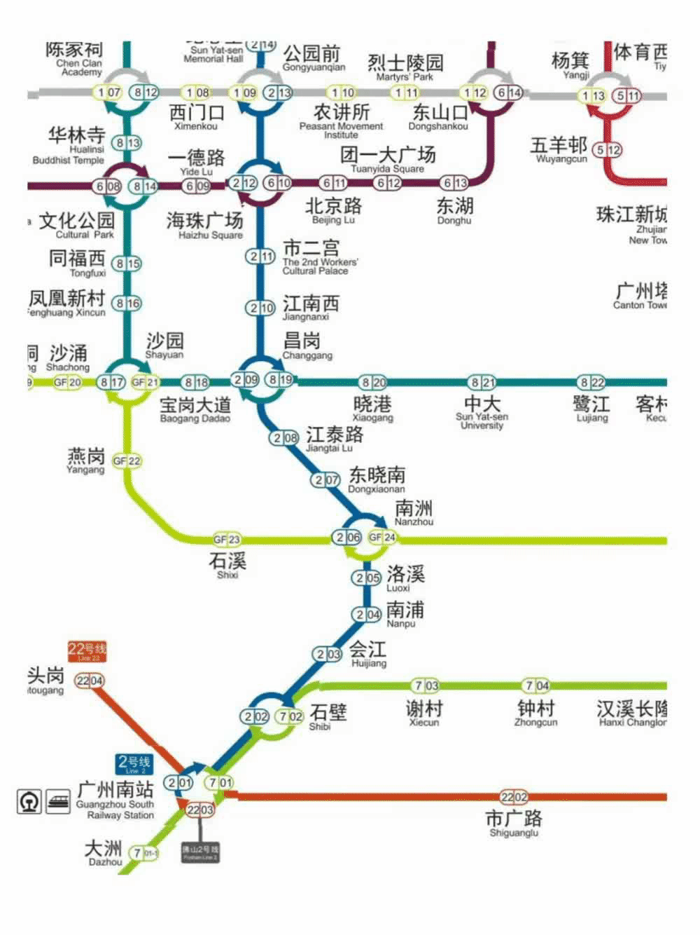 广州地铁11号线何时通，广州地铁一号线即将大修