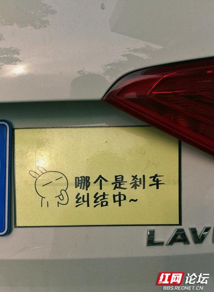 汽车贴纸有特色吗，汽车上的花式车贴