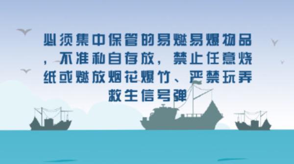 货轮失火沉没，千辆保时捷沉入大西洋深处