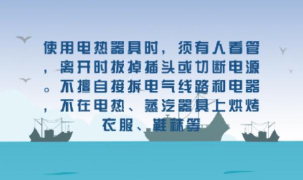 货轮失火沉没，千辆保时捷沉入大西洋深处