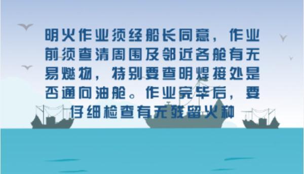 货轮失火沉没，千辆保时捷沉入大西洋深处