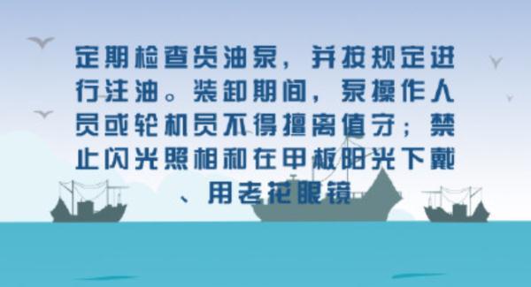 货轮失火沉没，千辆保时捷沉入大西洋深处