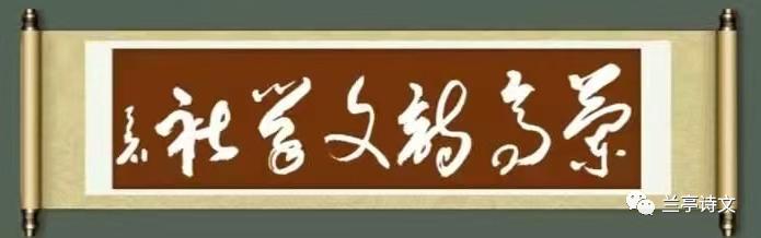 朗诵七律有所思作品声情并茂，毛主席写的《七律•有所思》赏析