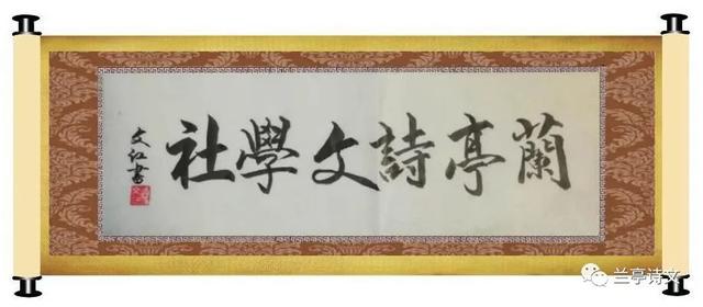 朗诵七律有所思作品声情并茂，毛主席写的《七律•有所思》赏析