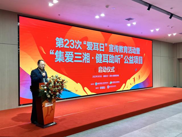 长沙市文明夜生活，2023年长沙市“我们的节日·元宵”主题活动举行