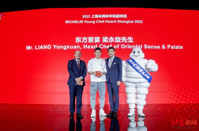 米其林十大品牌，高端品牌联合米其林