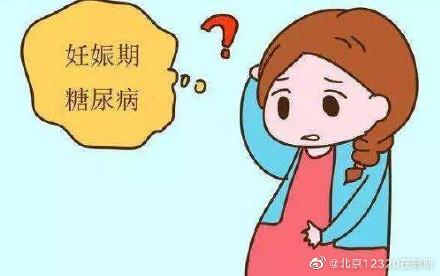 母亲糖尿病(母亲糖尿病遗传几率有多大)