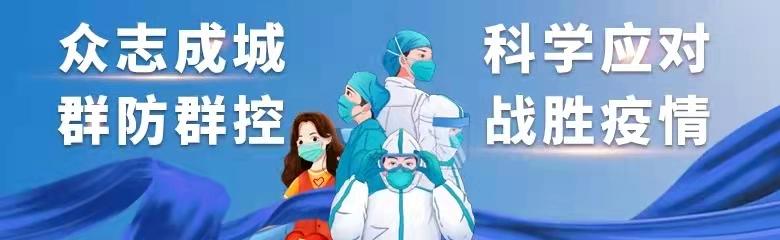 七天网络查询成绩入口，七天网络查成绩查分入口（七天网络公众号在线查询成绩入口）